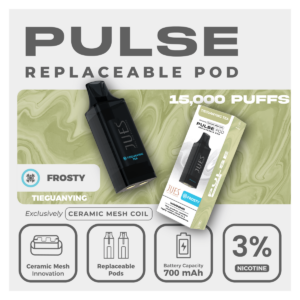 Pulse Tieguanying